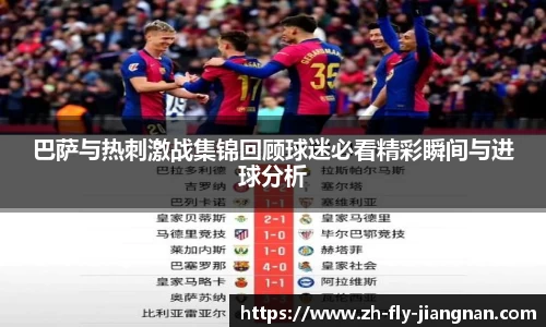 关键词3