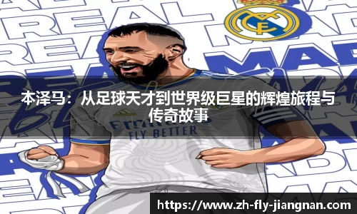 关键词2