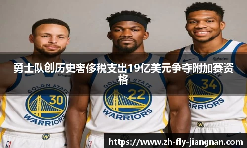 关键词3