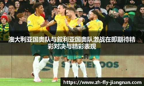 关键词4