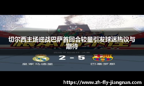 关键词1