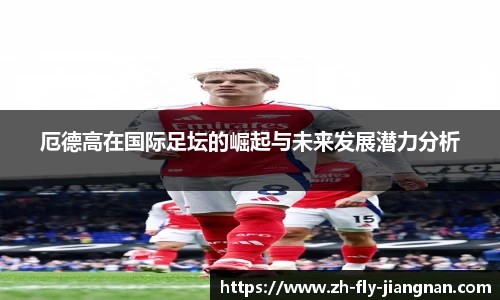 关键词4