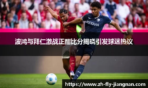 关键词2