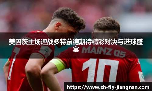 关键词2