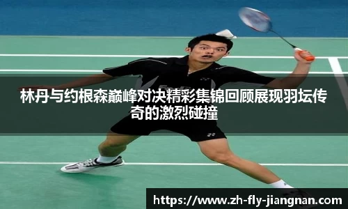 关键词2