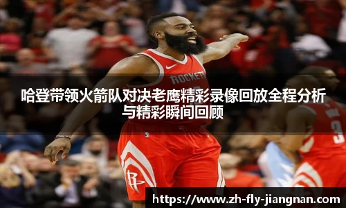 关键词3