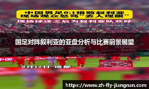 关键词4