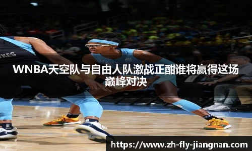 关键词3