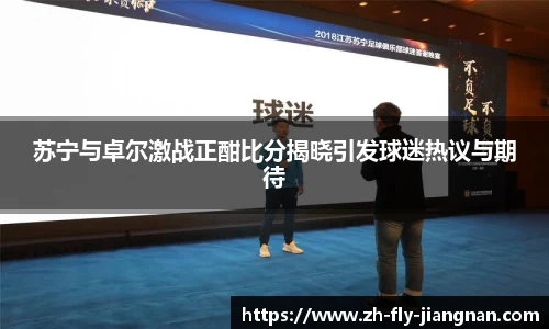 关键词3