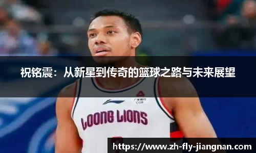 关键词3