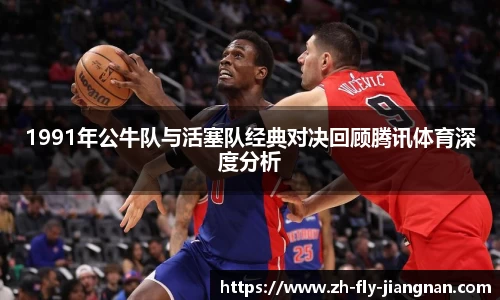 关键词4