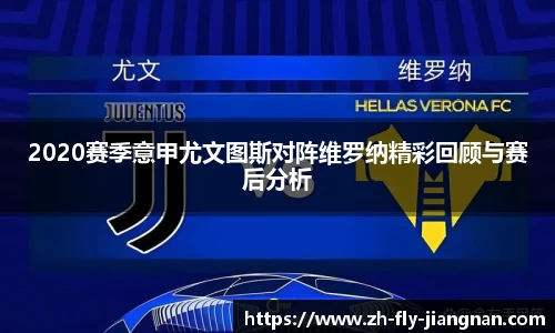 关键词2