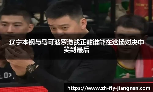 关键词2
