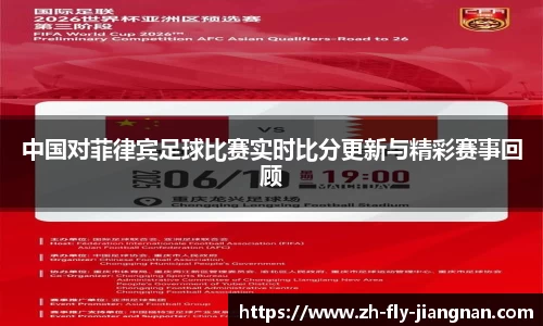 关键词4
