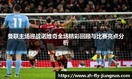 关键词4