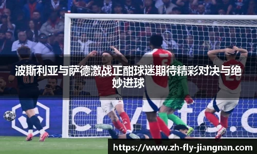关键词3