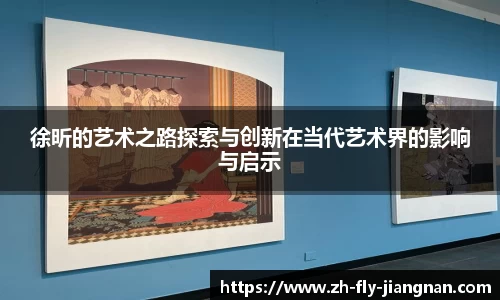 关键词3