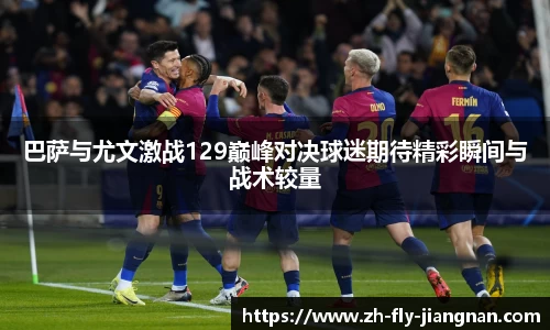 关键词3