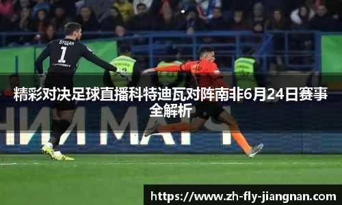关键词1