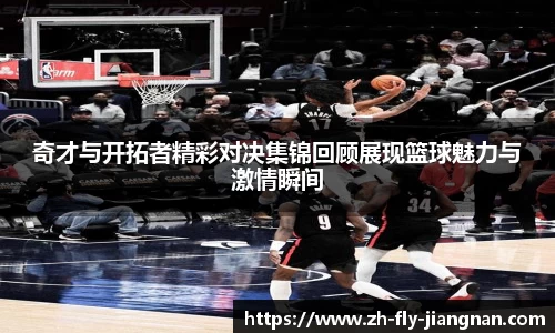 关键词3