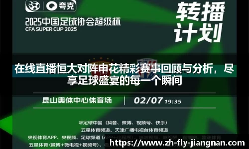 关键词4
