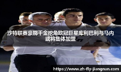 关键词2