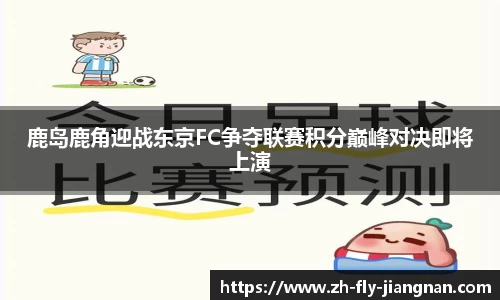 关键词4