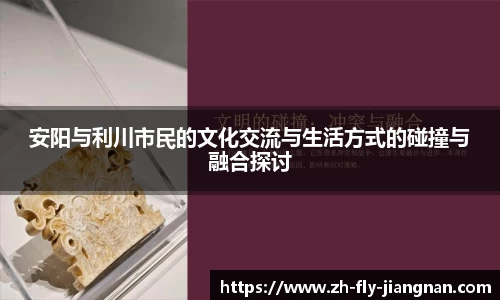 关键词2