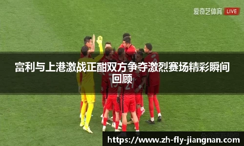 关键词4