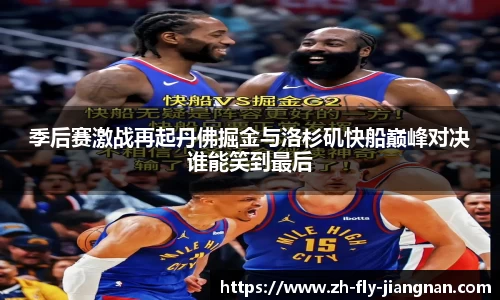 关键词3