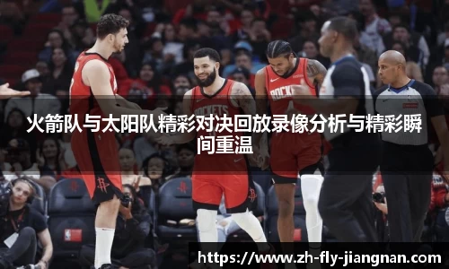 关键词4