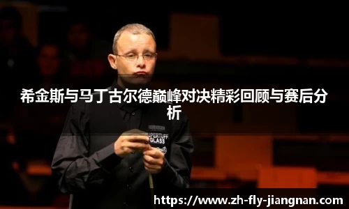 关键词4
