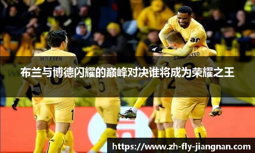 关键词3