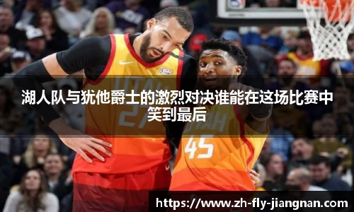 关键词2