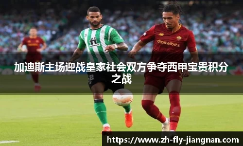 关键词1