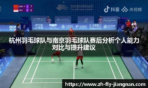 关键词4