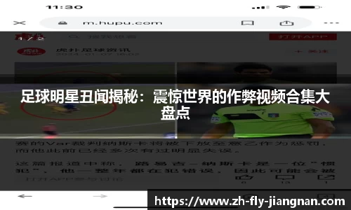 关键词1