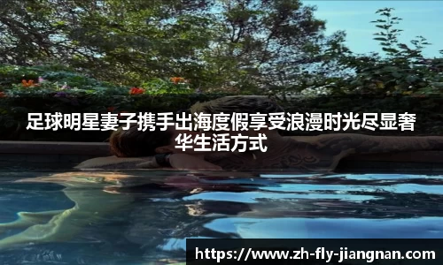 关键词2