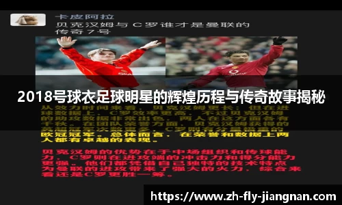 关键词4