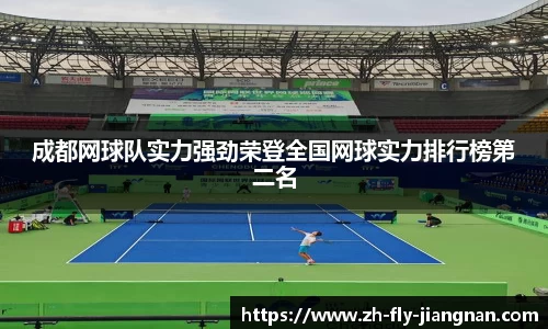 关键词3