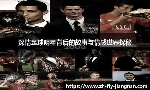 关键词2