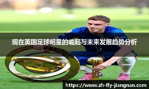 关键词3