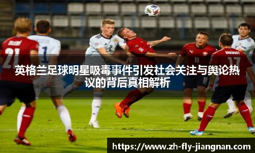 关键词2