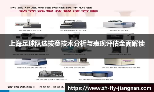 关键词2